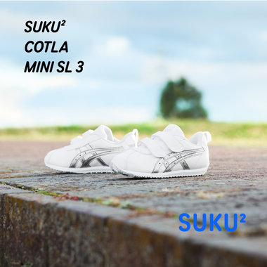 【NEW】COTLA MINI SL 3