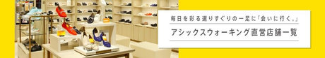 store-fitting-7