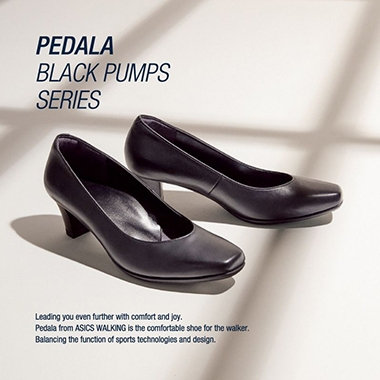 pedala Black Pumps Series