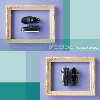 familiar × ASICS