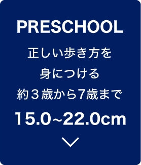 preschool