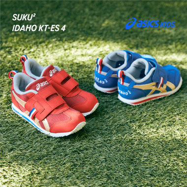 スクスク_IDAHO KT-ES４