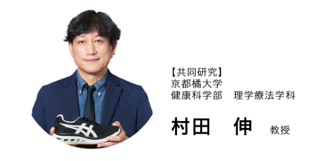 【美品】アシックス ウォーキング　型押し　切り替え　レザー　パンプス　ネイビー 2025年最新】Yahoo!オークション -アシックスウォーキング