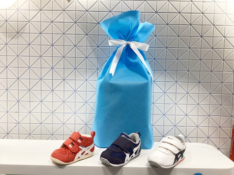 スクスクイメージ1