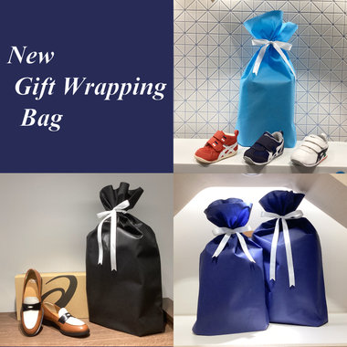 New Gift Wrapping Bag