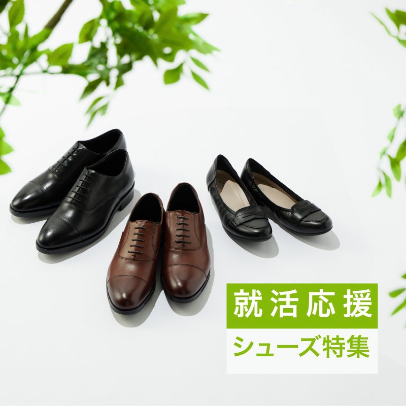 アシックス Runwalk ビジネスシューズ WR615T 28cm 新品未使用 靴 - 靴 