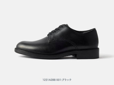 GEL-BIZ SERIES（ゲルビズ シリーズ）｜品格ある佇まいにGEL