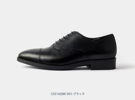 GEL-BIZ SERIES（ゲルビズ シリーズ）｜品格ある佇まいにGEL