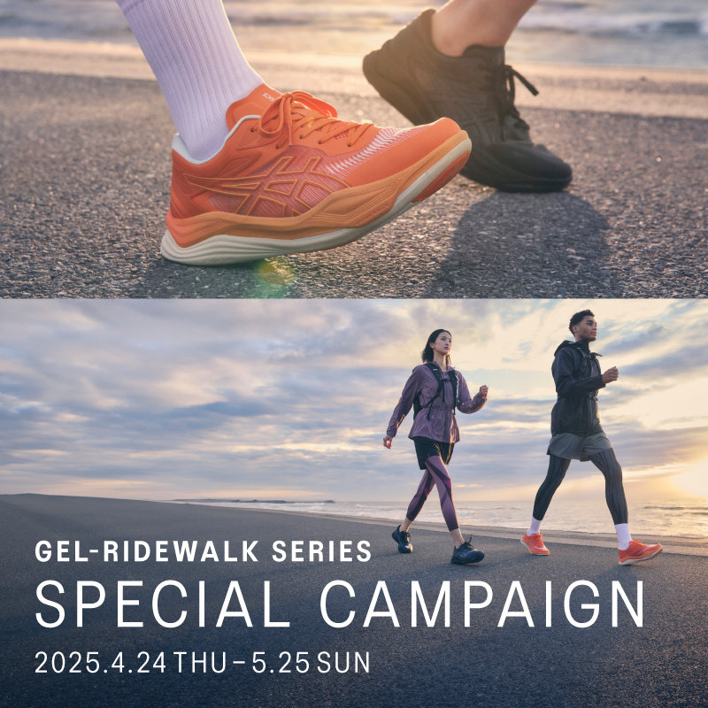 WELLNESSWALKER（ウェルネスウォーカー）｜ ASICS WALKING