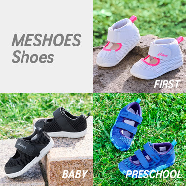 MESHOES