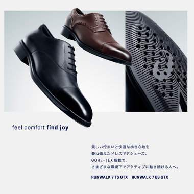 特集一覧｜ASICS WALKING アシックス ウォーキング 公式ストア
