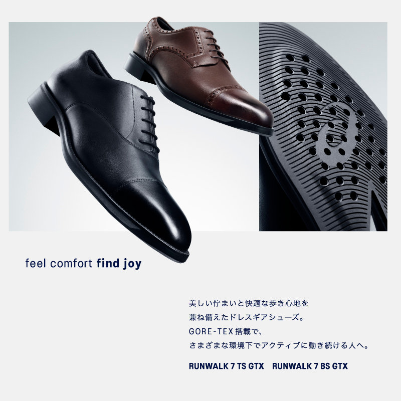 RUNWALK（ランウォーク）｜ ASICS WALKING アシックス