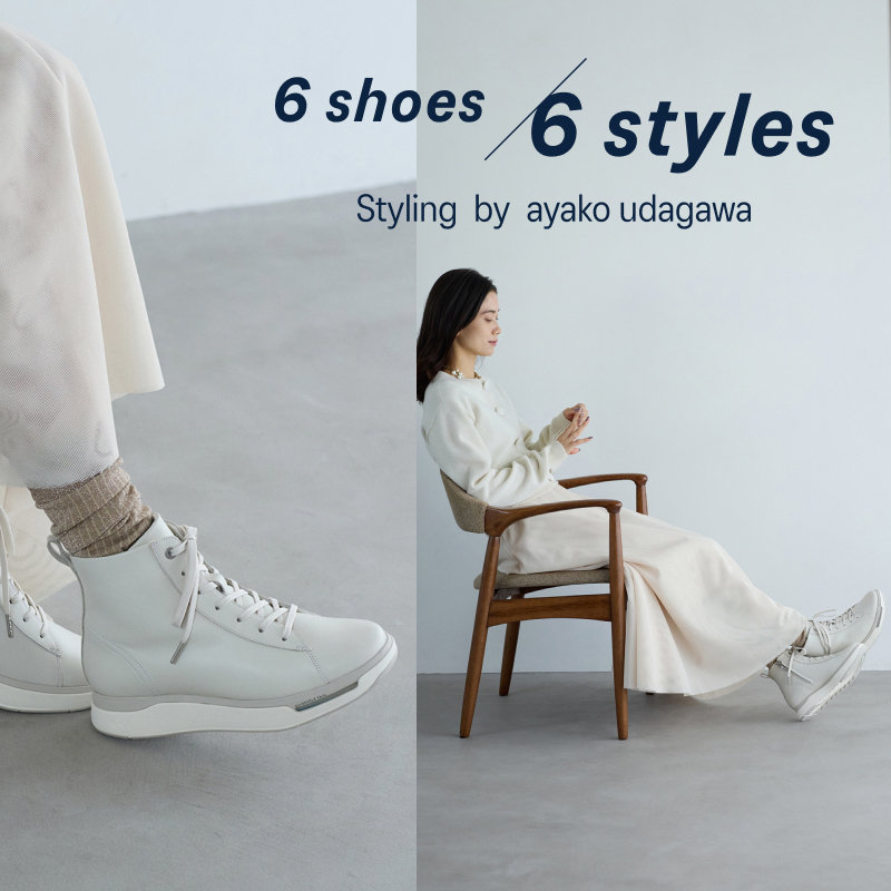 6 shoes / 6 styles Styling by ayako udagawa
