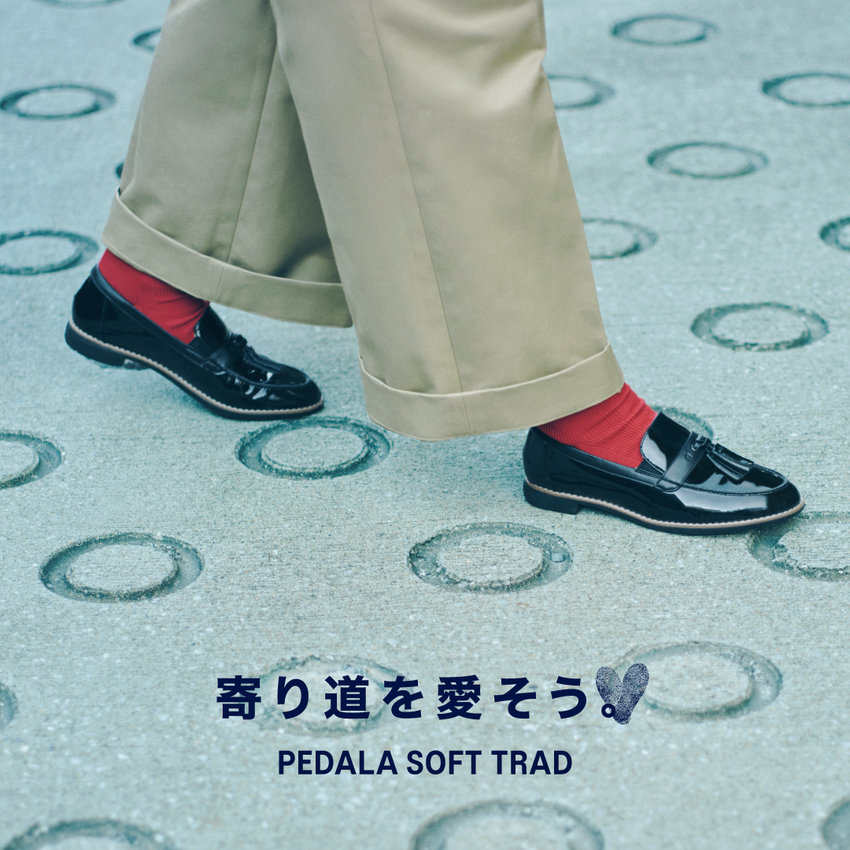 アシックスウォーキング　カジュアルシューズ Pedala ペダラ　25cm PEDALA アシックス ウォーキング シューズ ペダラ WP254S 2E