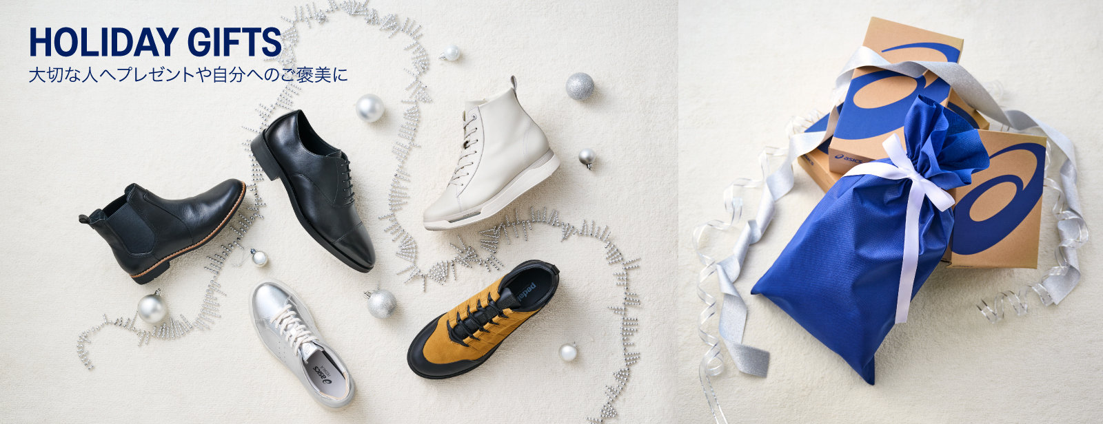 ASICS WALKING アシックス ウォーキング 公式ストア｜ASICS WALKING