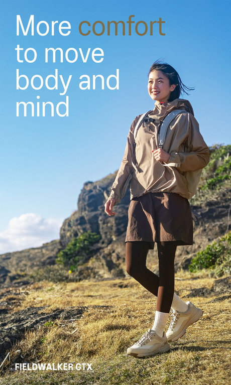 FIELDWALKER GTX | More comfort to move div and mind