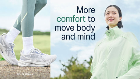 GEL-FASTWALK | More comfort to move body and mind