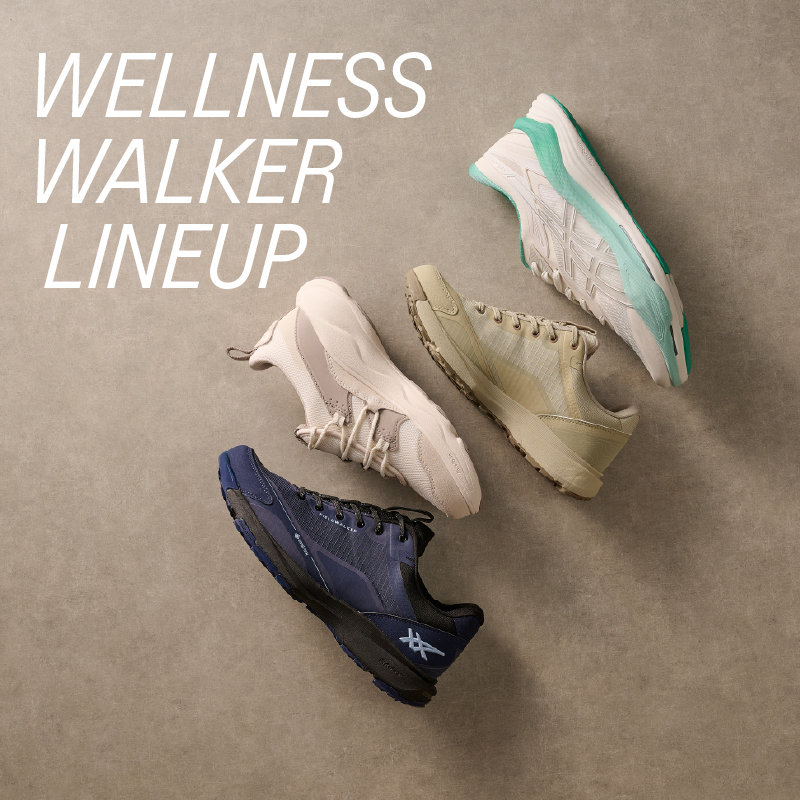 WELLNESS WALKER