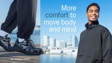 GEL-RIDEWALK NECTO | More comfort to move body and mind