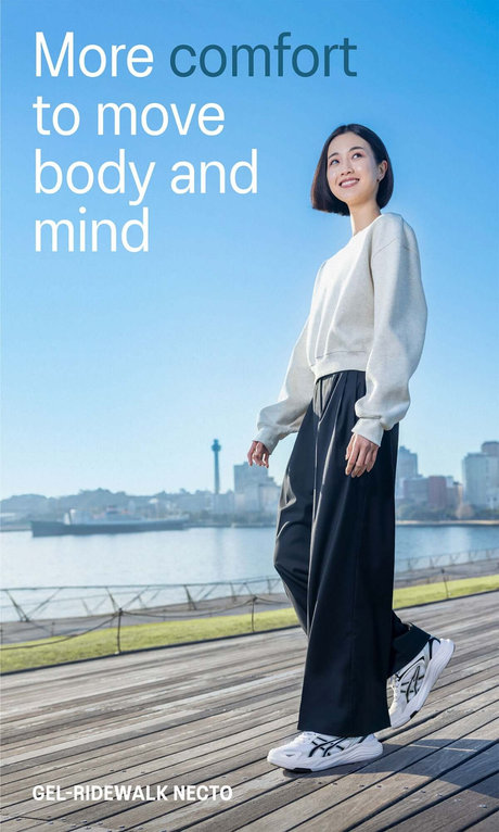 GEL-RIDEWALK NECTO | More comfort to move body and mind