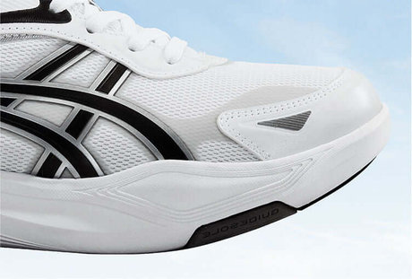 エネルギー消費を軽減