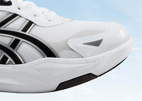 エネルギー消費を軽減