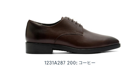 1231A287 200:コーヒー