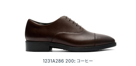 1231A286 200:コーヒー