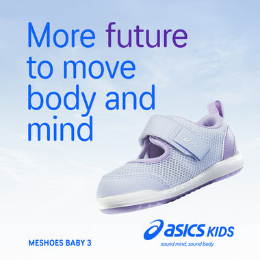 メッシュで軽く、快適に「MESHOES」シリーズ