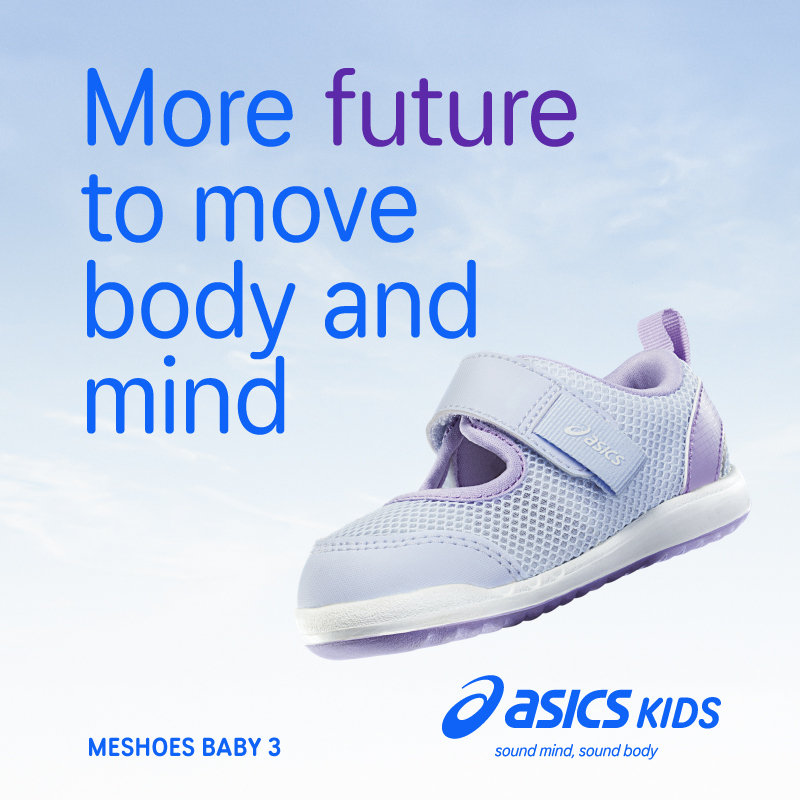 メッシュで軽く、快適に「MESHOES」シリーズ