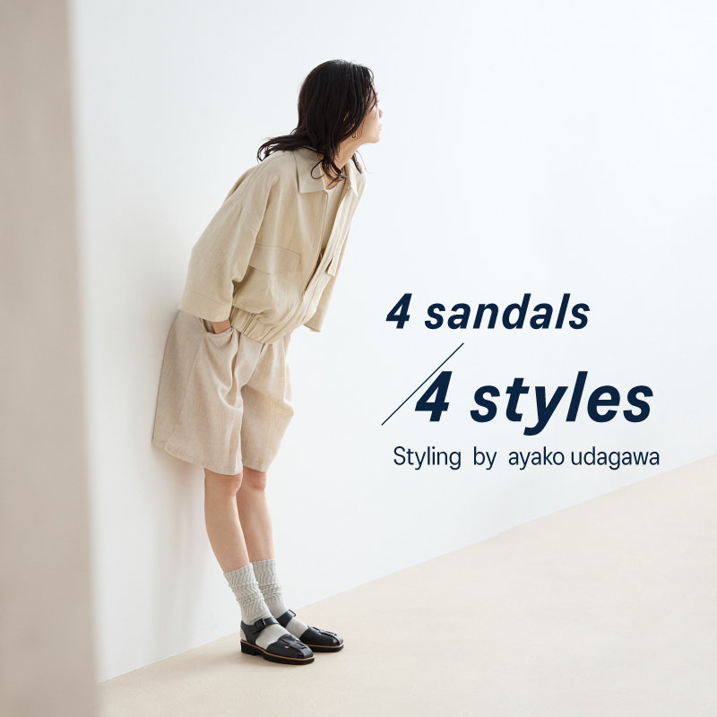4 sandals /4 styles Styling by ayako udagawa