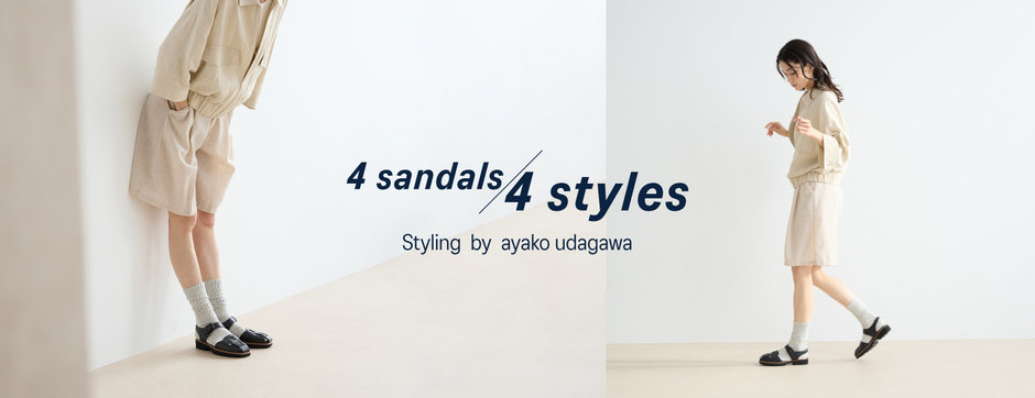 4 sandals /4 styles Styling by ayako udagawa - ASICS WALKING