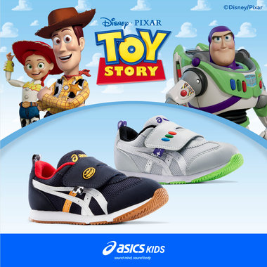 Disney TOYSTORY
