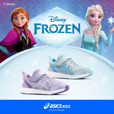Disney FROZEN
