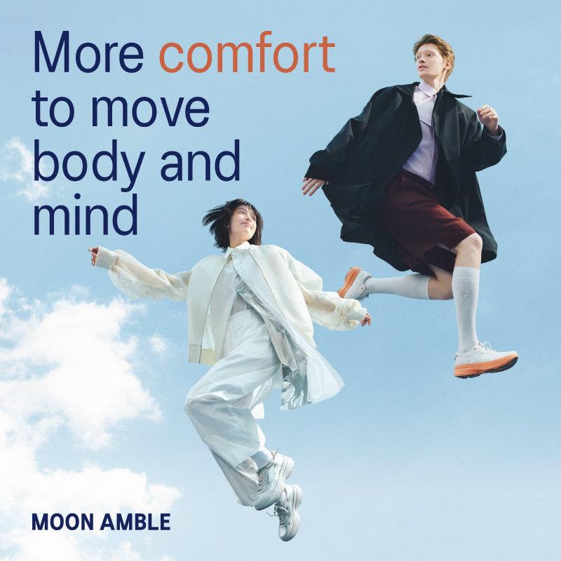 MOON AMBLE
